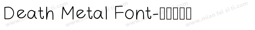 Death Metal Font字体转换
